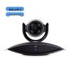 ZTE ZXV10 ET301C HD Video Conferencing Terminal (CN version)