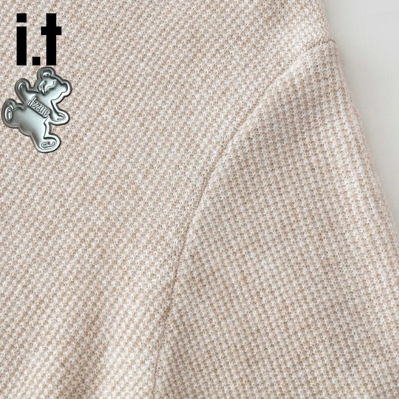 Женский вязаный кардиган Izzue с капюшоном и однобортной застежкой