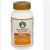 Maharishi Ayurveda Triphala Churna 100 Gm
