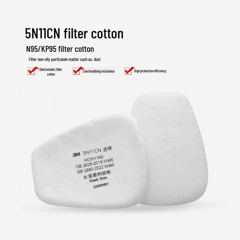 3M 7502 Силиконовый полумаска-респиратор Комплект