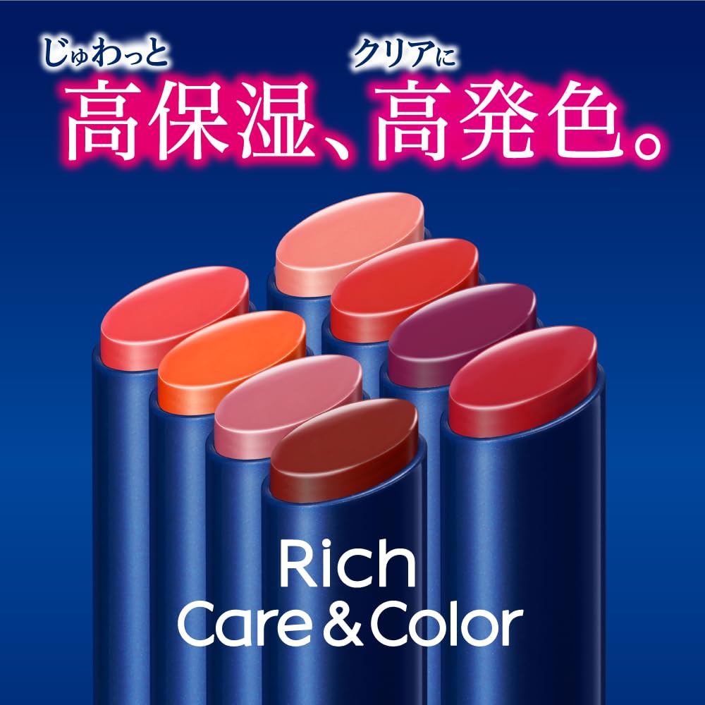 Nivea Rich Care Color Lip Sheer Red 2g Moisturizing &