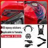 Yamaha Tracer9 2023 Водонепроницаемая 3D Эпоксидная Наклейка на Бензобак Защита от Царапин