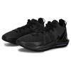 Nike Lebron Witness 7 EP Мужские Черный Антрацит DM1122-004