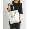 San-X Rilakkuma "Gaming Rilakkuma" Tote Bag CA72301 H400  W380  D130mm - Cute and Trendy Canvas Bag