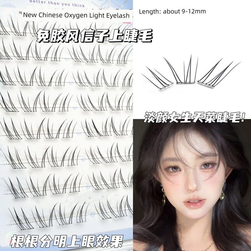 First-time season Hyacinth Fake Eyelashes delicate hair flu light Yingtai plush curly Nature Artificial glue-free