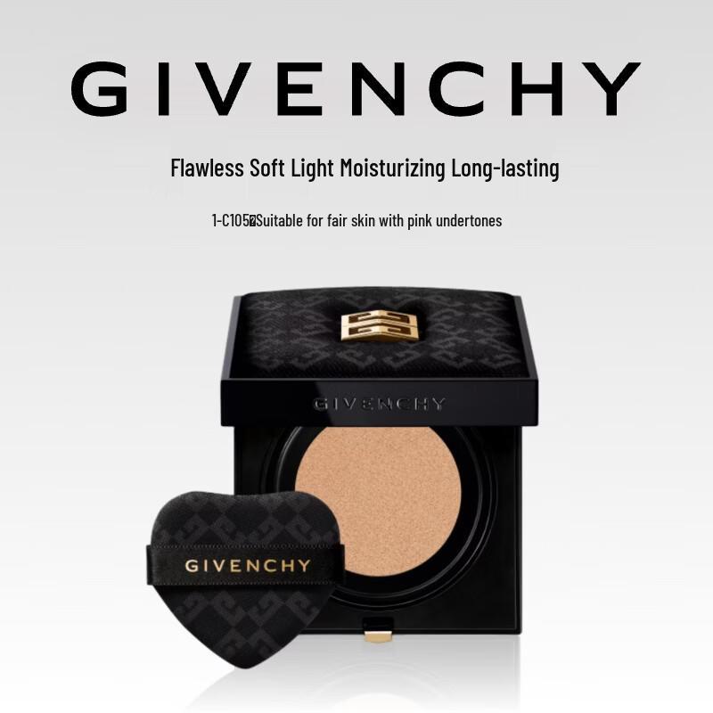 Givenchy Тональный кушон с ухаживающими компонентами Prisme Libre Skin-Caring Glow Cushion Foundation
