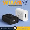 Сертифицированный 3C USB-адаптер питания 5 В 2 А Универсальное зарядное устройство