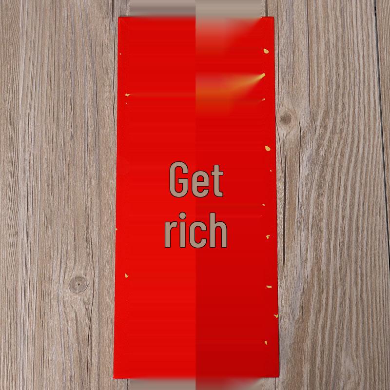 Парные надписи к Празднику Весны 2026: Каллиграфия Сяо Хуэй Чунь Красная Бумага с Черными Иероглифами и Красные Конверты