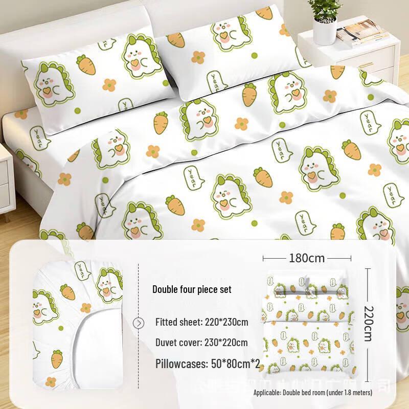 Одноразовый набор постельного белья DIANA для путешествий