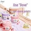 Скраб для тела Dove Ice Cream, аромат Лайм и Ягоды