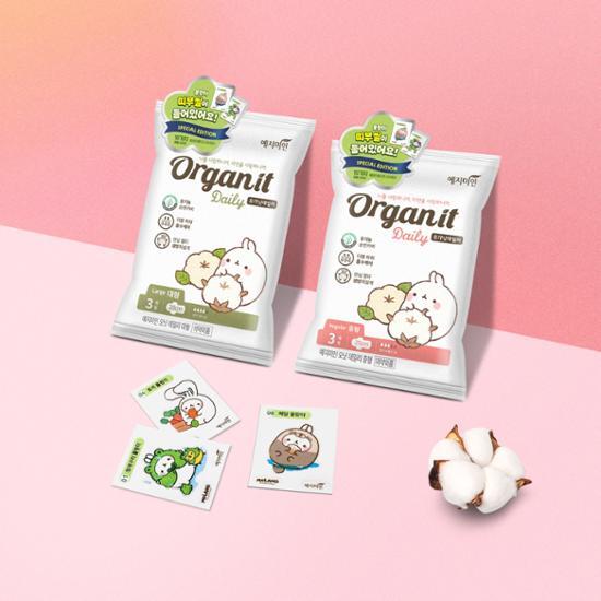 Yejimiin Organit Daily Organic Cotton Covered Sanitary Napkins, 8 Types, Choose 1 (Molangi Sanitary Napkin)