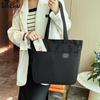 2025 Pure Color Simple Large Capacity Shoulder Bag Tote Shopping Bag