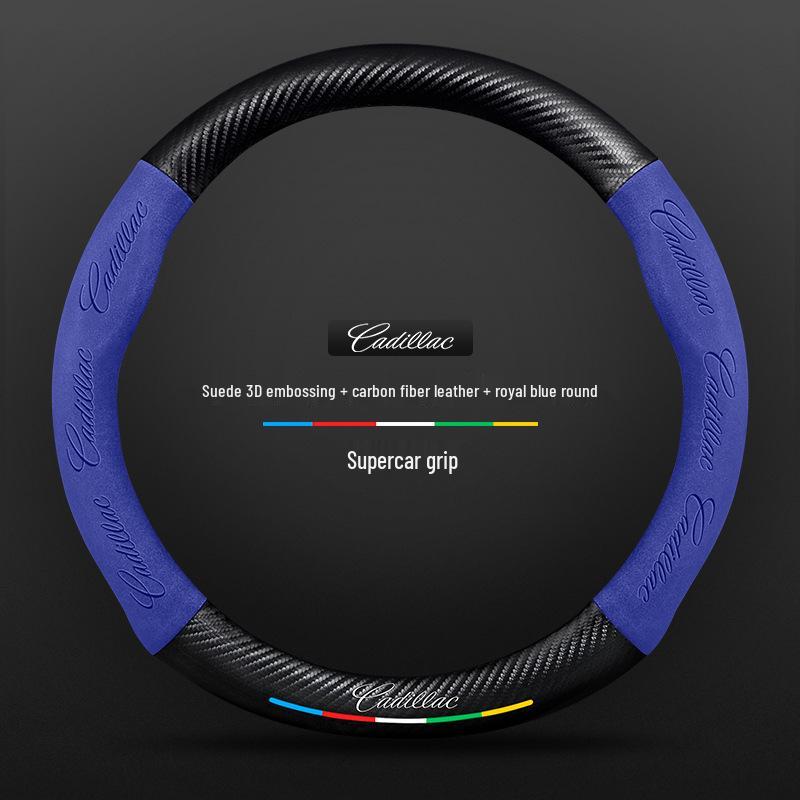 Cadillac ATSL Suede Carbon Fiber Steering Wheel Cover (2014-2017) Ultra-Thin