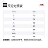 Коллекция бадминтона Li Ning Повседневные брюки Мужские Черные AYKT653-1
