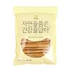 Natural Resemblance 2nd Selected Cinnamon Stick 1kg Statistical Blood Stick Bar Bangshow Cinnamon Tea