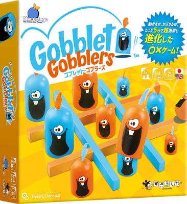 Goblet Gobblers Sugorokuya настольная игра (японская версия)