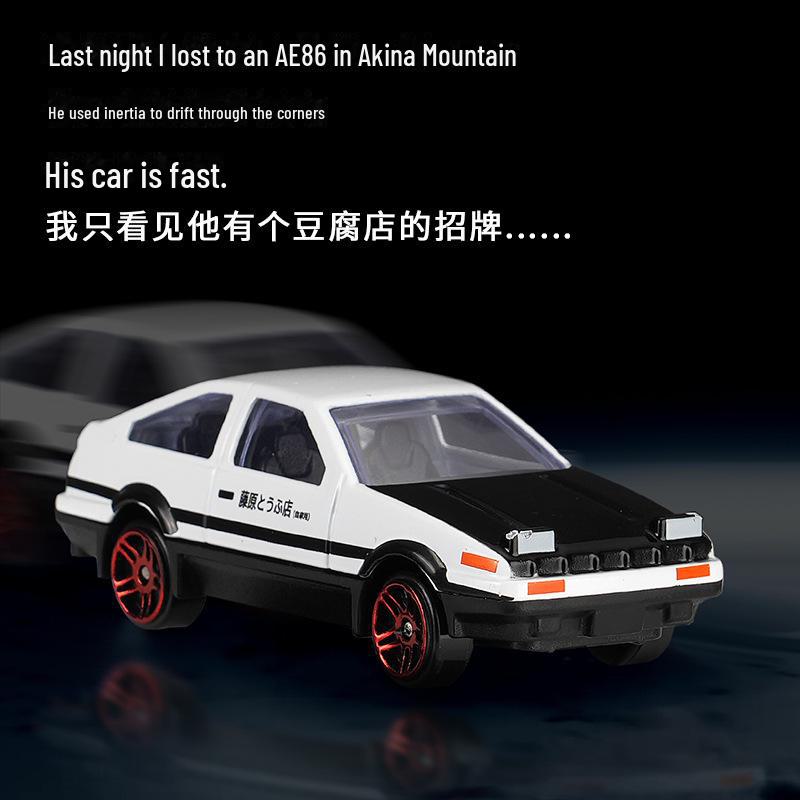 AE86 Дрифт Модель Машины Украшение: Креативное украшение центральной консоли