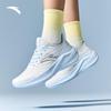 Anta Yun Ji & Ling Feng Lightweight Cushioned Women's Running Shoes