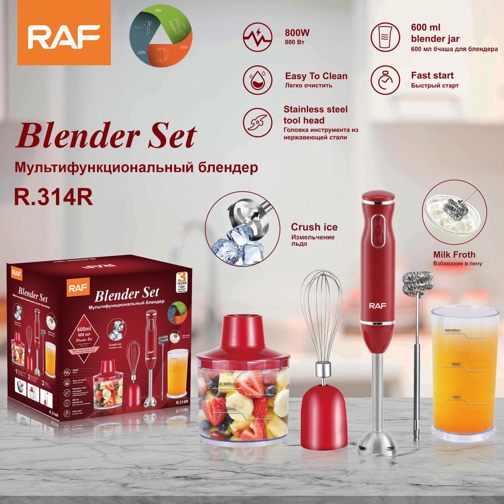 Многофункциональная кухонная ручная палочка для приготовления пищи, пищевая добавка для детей, электрическая палочка для смешивания, соковыжималка для молока и мясорубка