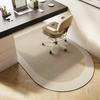 Arched Carpet Study Bedroom Swivel Chair Desk Anti-Slip Wear-Resistant Floor Mat Light Luxury High-End Home Decoration