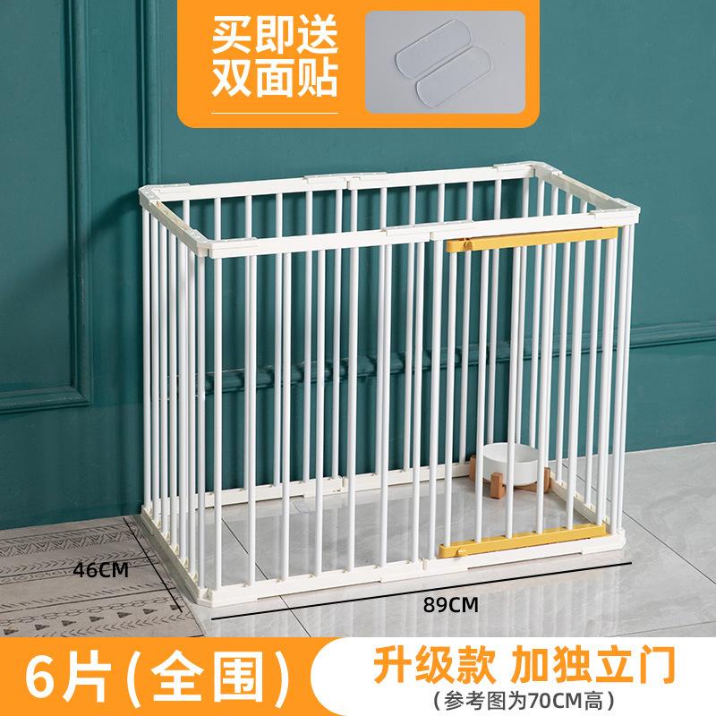 Забор для зоотоваров, ограждение для изоляции собак, ограждение для клеток собак, ограждение для маленьких и средних собак, крытый забор для дома