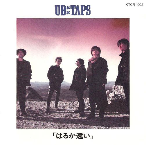 CD UB:TAPS - far away KTCR1002 Kitty Records 1990 Japan Rock Used