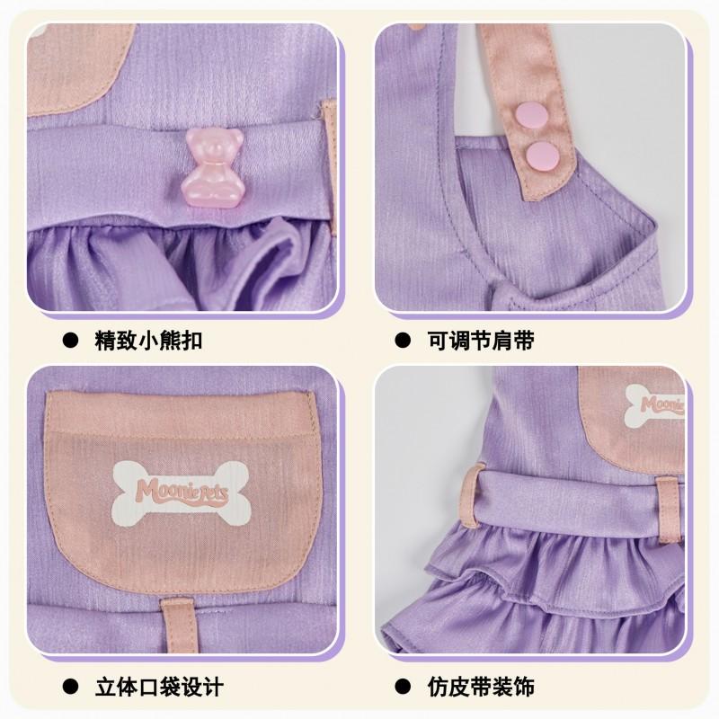 Pet Dress Sweet Cake Skirt With Ruffled Hem Adjustable Straps Soft Breathable Cotton Dogs Cats Fall