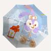 1pc StellaLou Automatic Umbrella 8-Bone Design Compact Gear for Outdoor Travel,Perfect Gift for Friends' Birthdays yy250809032