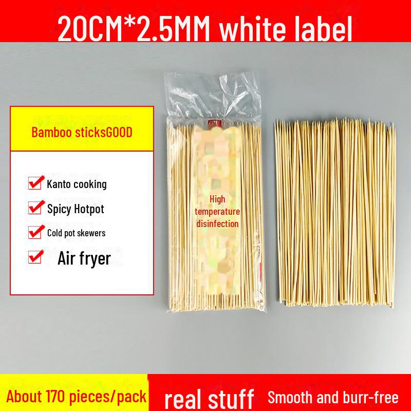 Бамбуковые шампуры Zibo: Одноразовые шампуры для барбекю, жареных сосисок, засахаренных боярышников и кислых блюд