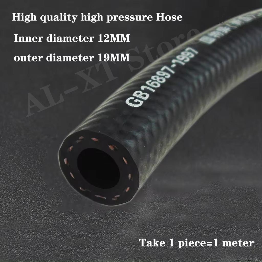 Car Fuel Hoses Fuel Pipe Fuel Line Hose Gasoline Hose For Fuel Transfer ID 4mm 5mm 6mm 8mm 10mm 12mm 14mm 16mm 20mm 22mm 25mm