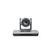 Haohuitong HHT-8803A USB Video Conference Camera (CN version)