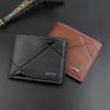 2022 Men's Slim Leather Wallet: Short, Multi-Card Slot, Youthful Billfold and Multi-Functional Card Holder
