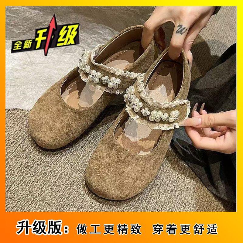 Корейская версия универсальных одинарных туфель розовые одинарные туфли женские французские ретро туфли на плоской подошве принцесса туфли Мэри Джейн 2025 лето