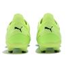 Puma Ultra Ultimate FG/AG Самый быстрый набор 106868-01