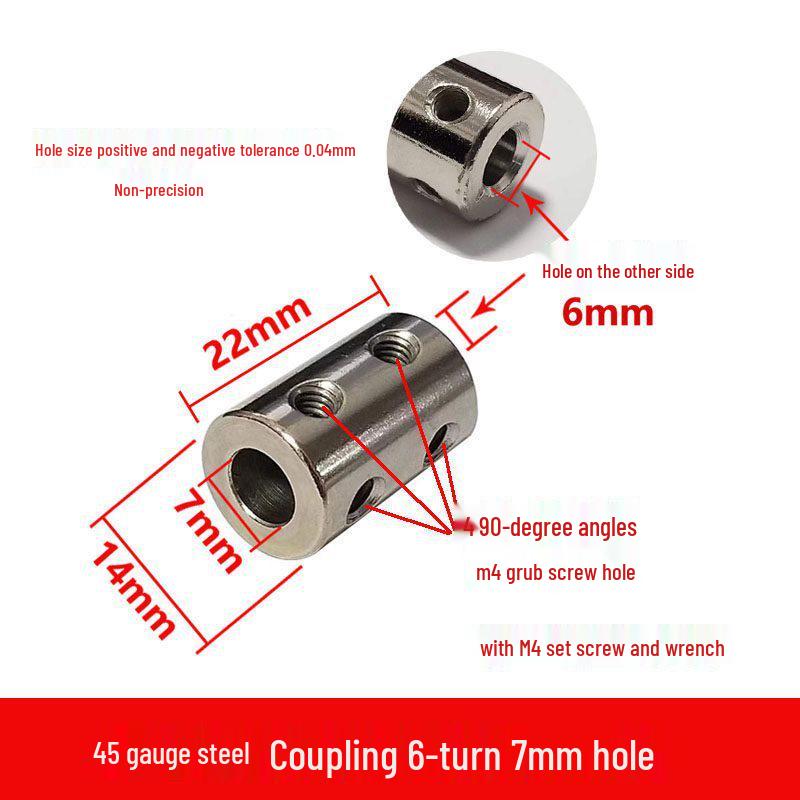 Steel Motor Shaft Coupling Adapter for 3/4/5/6/8/10/12mm Shafts