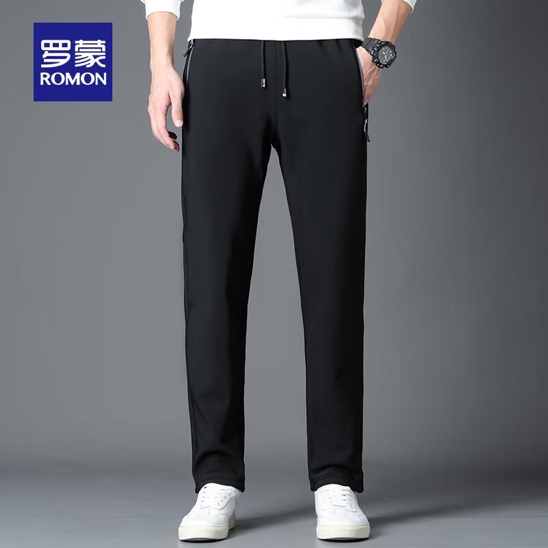 Romon Men's Fleece-Lined Warm Casual Trousers
