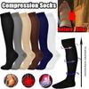 1Pair Unisex Compression Long Socks Women Men Pressure Veins Leg Relief Pain Knee High Stockings