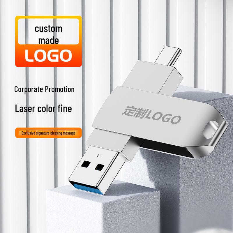 Компактная флеш-накопитель USB двойного назначения с совместимостью Type-C и USB 3.1 для компьютеров и мобильных телефонов, с настраиваемым логотипом и лазерной гравировкой