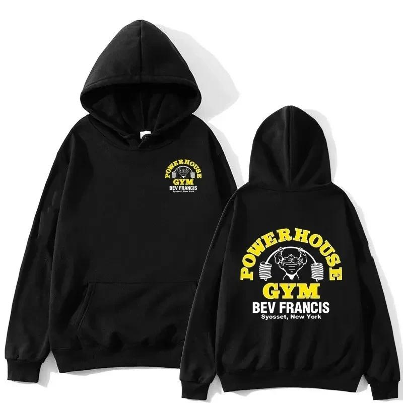 Худи с логотипом Powerhouse Gym Харадзюку Мужские Женские Гик Фитнес Худи С длинным рукавом Эстетичный Свитшот