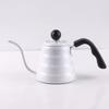 Bronze Court Hand Pouring Coffee Pot Hand Made Coffee Maker Narrow-Mouth Pot Narrow Mouth Pot450CC650C 900CC