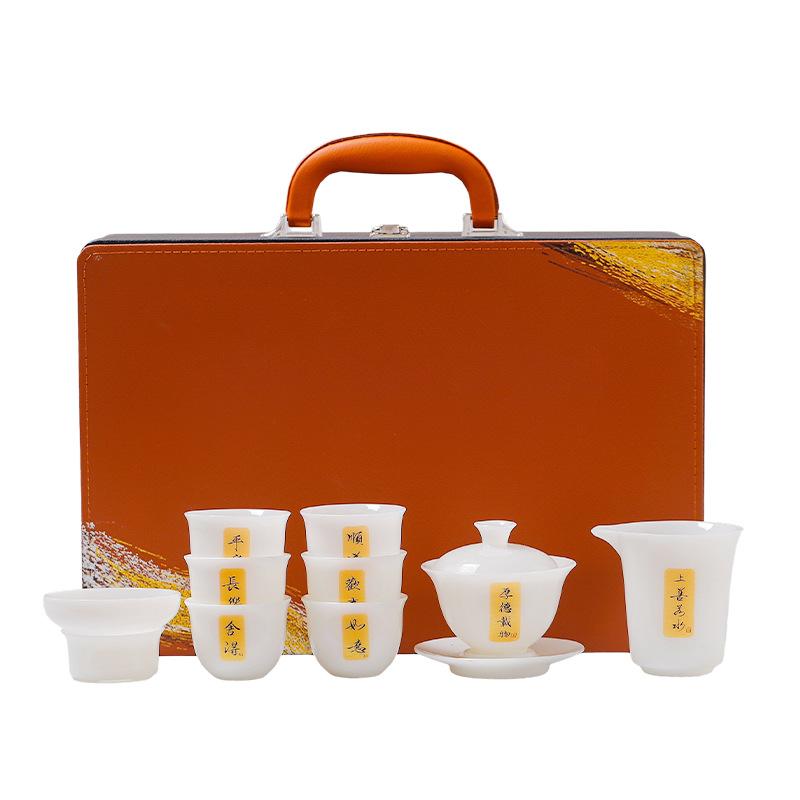 Pu jade porcelain kung fu tea set, household simple business gift gift box, suet jade white porcelain tea set with hand gift