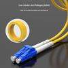 SK-LINK SC-SC Duplex Single-Mode Fiber Optic Patch Cable