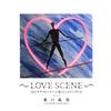 CD VARIOUS - Love Scene - Loneliness LDAM10 Senshukai, WEA 1993 Japan Jazz Used