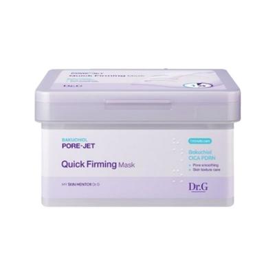 Bakuchiol Pore Jet Quick Firming Mask 30 Sheets