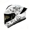 3C Certified Modular Full Face Helmet Men Motorcycle Electric Bike All Season Bluetooth Slot
