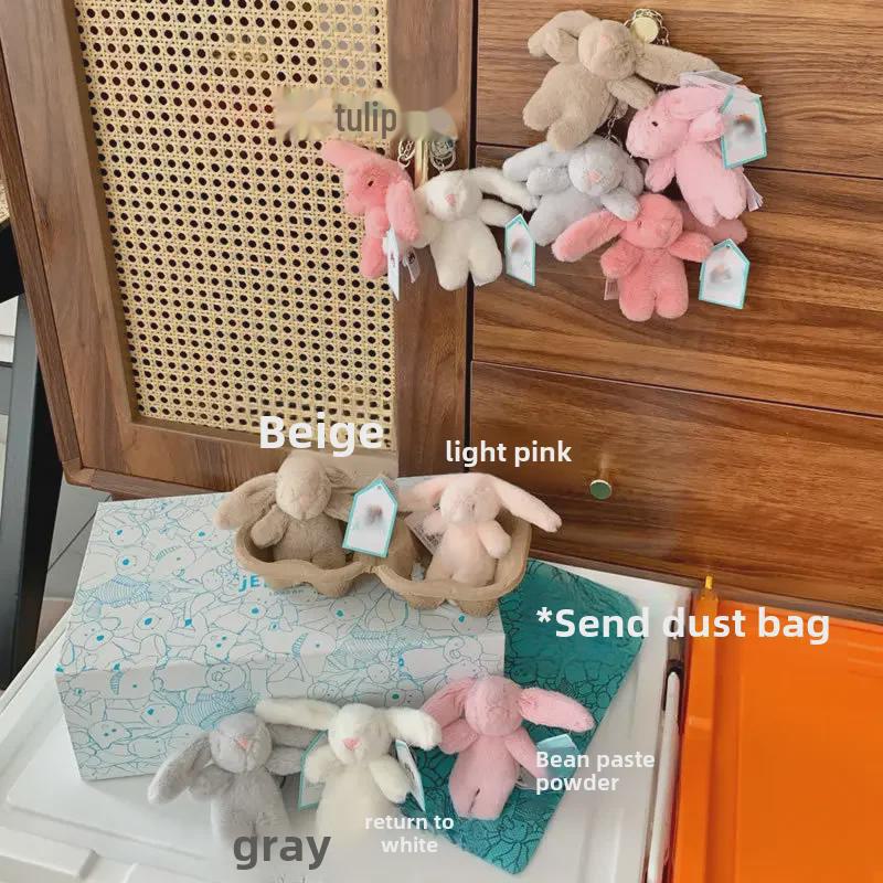 Плюшевый брелок Jellycat Shy Bunny: Милый аксессуар в виде куклы-зайчика