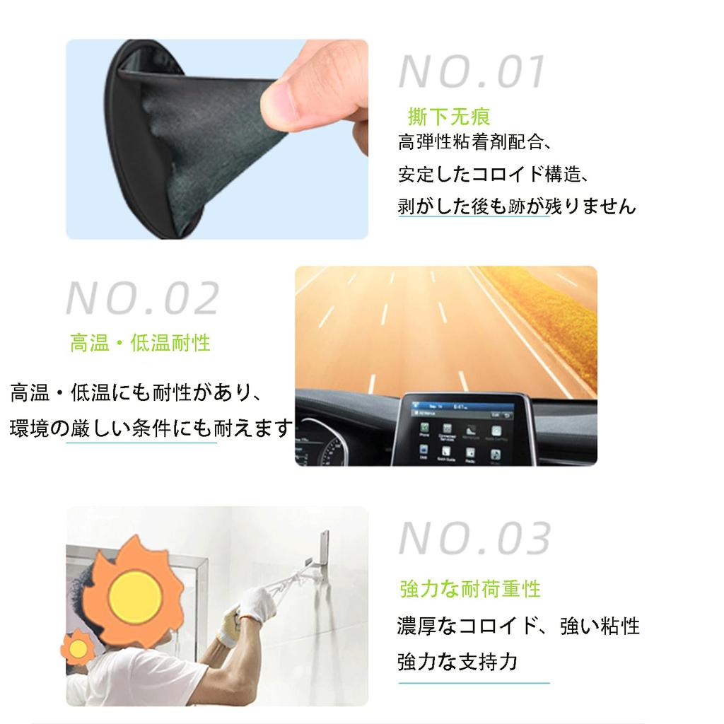 Bookwarm Suction Cup Base, For Car Use, For Car Use, Suction Cup Auxiliary Plate,