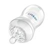 PHILIPS AVENT 2Biberons de 330 мл Натуральный SCF696/27