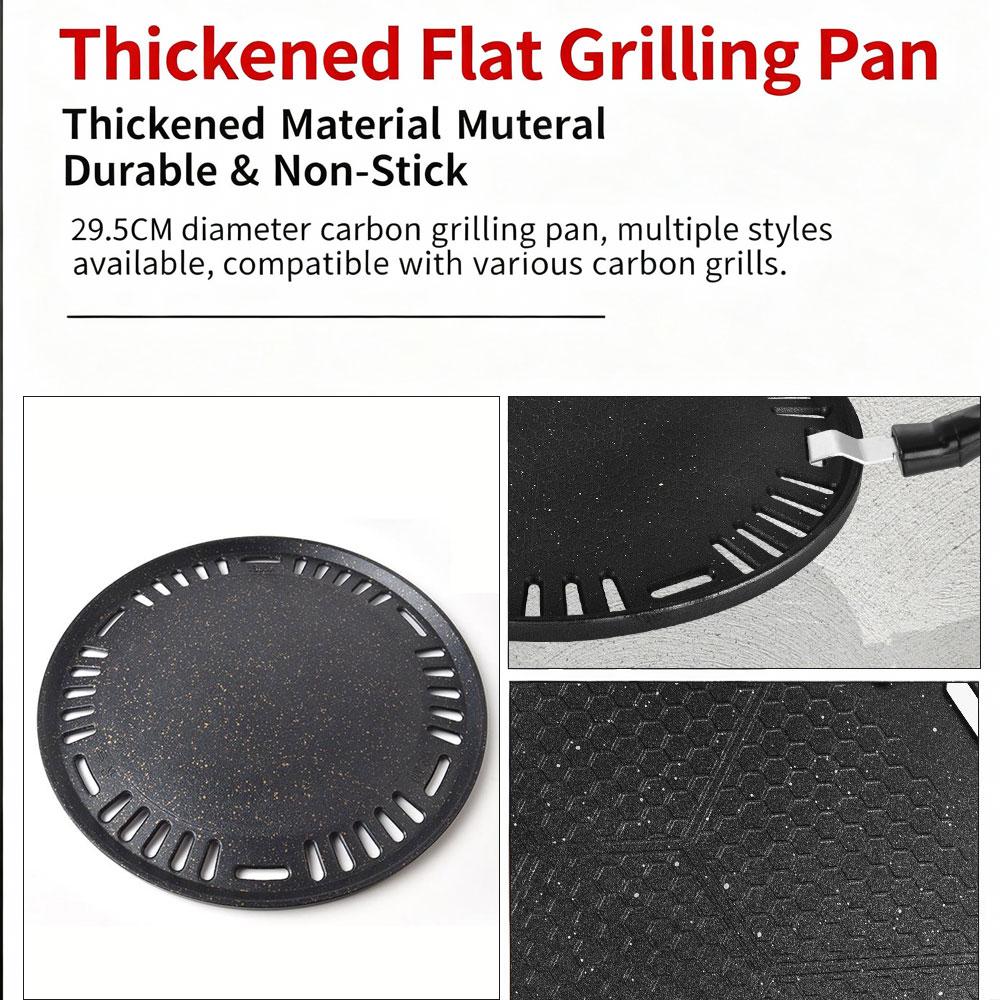 Корейская сковорода-гриль круглая алюминиевое покрытие мясо плоская тройная плоская для кемпинга доска угольная плоская газовая и индукционная, 295