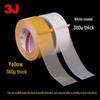 Двусторонняя клейкая лента 3J Cloth